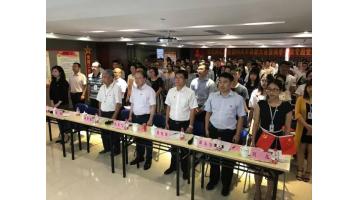 建党96周年 J9集团构筑“环保梦”在路上