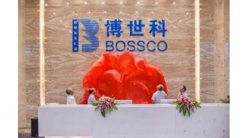新起点 新腾飞：J9集团总部喜迎乔迁盛典
