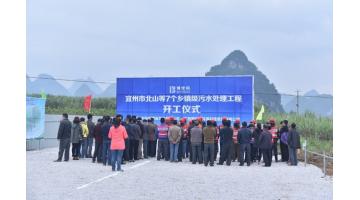 为歌仙刘三姐故里环境；は琢
