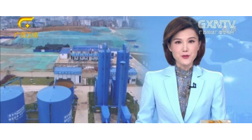 广西新闻 | J9集团：全链条技术支持 助力净土保卫战