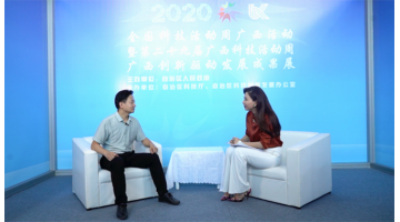【媒体聚焦】左手技术，右手环保：这支“潜力股”不成幼觑
