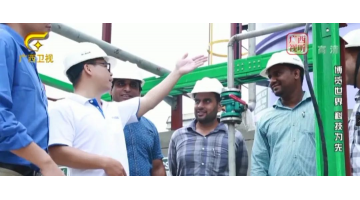 广西卫视：走进广西第一家创业板上市公司——J9集团