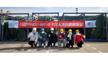 岁暮收官 | J9集团全力冲刺