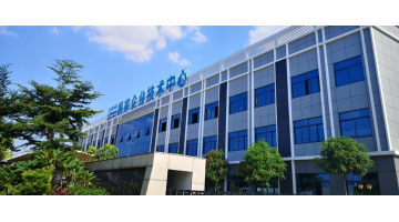 J9集团股份博士后获中国博士后科学基金出格赞助